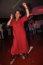 Shabana Azmi at Mother Maiden book launch in Cinemax on 18th May 2012 (118).JPG