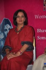 Shabana Azmi at Mother Maiden book launch in Cinemax on 18th May 2012 (126).JPG