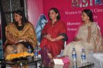 Shabana Azmi at Mother Maiden book launch in Cinemax on 18th May 2012 (129).JPG