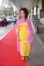 Rakhi Tandon at Madhubala serial red carpet launch in Cinemax, Mumbai on 21st  May 2012 (136).JPG