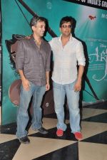 Javed Jaffrey at the premiere of Arjun in PVR,Mumbai on 23rd May 2011 (6).JPG