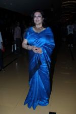Moushumi Chatterjee at the launch of Kashish film festival in Cinemax, Mumbai on 23rd May 2012 (11).JPG