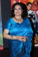 Moushumi Chatterjee at the launch of Kashish film festival in Cinemax, Mumbai on 23rd May 2012 (14).JPG