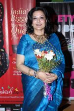 Moushumi Chatterjee at the launch of Kashish film festival in Cinemax, Mumbai on 23rd May 2012 (9).JPG