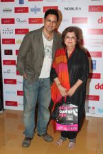Parvin Dabas at the launch of Kashish film festival in Cinemax, Mumbai on 23rd May 2012 (28).JPG