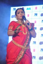 Vidya Balan item song to promote Ferrari Ki Sawari in Bandra, Mumbai on 25th May 2012 (30).JPG
