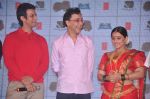 Vidya Balan, Sharman Joshi, Vidhu Vinod Chopra promote Ferrari Ki Sawari in Bandra, Mumbai on 25th May 2012 (47).JPG