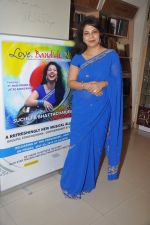 at the launch of Sucheta Bhattacharjee_s Love Bandish Bliss album in Crossword, Mumbai on 25th May 2012 (2).JPG