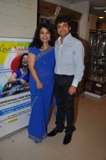 at the launch of Sucheta Bhattacharjee_s Love Bandish Bliss album in Crossword, Mumbai on 25th May 2012 (4).JPG