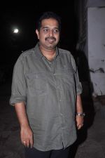 Shankar Mahadevan at Shankar Ehsan Loy CPAA concert in Rangsharda on 27th May 2012 (124).JPG