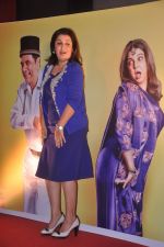 Farah Khan at Shirin Farhad Ki toh Nikal Padi first look in Cinemax, Mumbai on 30th May 2012 (246).JPG