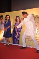 Farah Khan, Boman Irani at Shirin Farhad Ki toh Nikal Padi first look in Cinemax, Mumbai on 30th May 2012 (279).JPG
