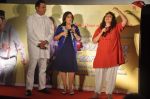 Farah Khan, Boman Irani, Bela Bhansali Sehgal at Shirin Farhad Ki toh Nikal Padi first look in Cinemax, Mumbai on 30th May 2012 (248).JPG