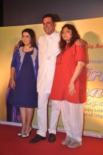 Farah Khan, Boman Irani, Bela Bhansali Sehgal at Shirin Farhad Ki toh Nikal Padi first look in Cinemax, Mumbai on 30th May 2012 (253).JPG