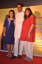 Farah Khan, Boman Irani, Bela Bhansali Sehgal at Shirin Farhad Ki toh Nikal Padi first look in Cinemax, Mumbai on 30th May 2012 (260).JPG
