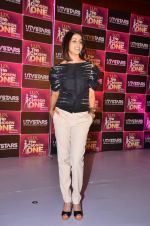 Genelia Deshmukh at UTV Stars The Chosen One press meet on 30th May 2012 (44).JPG