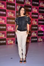 Genelia Deshmukh at UTV Stars The Chosen One press meet on 30th May 2012 (46).JPG