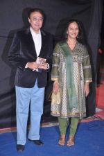 Anang Desai at Indian Telly Awards 2012 in Mumbai on 31st May 2012 (108).JPG
