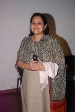 Supriya Pathak at Shanghai film screening in Film City, Mumbai on 31st May 2012 (124).JPG