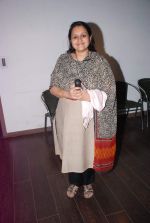 Supriya Pathak at Shanghai film screening in Film City, Mumbai on 31st May 2012 (126).JPG