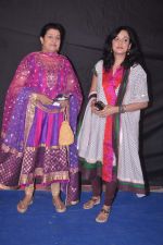 at Indian Telly Awards 2012 in Mumbai on 31st May 2012 (33).JPG