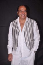 at Indian Telly Awards 2012 in Mumbai on 31st May 2012 (61).JPG