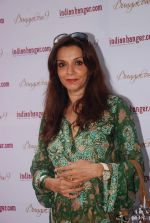 Lillete Dubey at Indian Hanger anniversary bash with Neeta Lulla fashion show in Mumbai on 2nd May 2012 (24).JPG