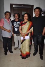 Hema Malini, Anu Malik, Subhash Ghai, Amole Gupte at Whistling Woods anniversary celebrations in Filmcity, Mumbai on 3rd June 2012 (46).JPG