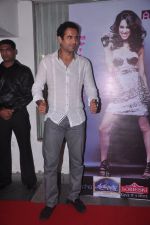 Irfan Pathan at Anusha Dandekar album launch in Tryst, Mumbai on 5th June 2012 (42).JPG