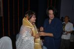Poonam Dasgupta honored by Padma Bhushan Guru Sitara Devi (3).JPG