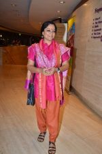 Tanvi Azmi at Vaibhavi Merchant_s Taj Express Premiere in Esplande Singapore on 6th June 2012 (10).JPG