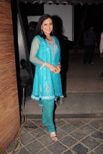 Kishori Shahane at the music launch of Dal Mein Kuch Kala Hai in Juhu, Mumbai on 7th June 2012 (33).JPG