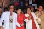 Veena Malik, Shakti Kapoor at the music launch of Dal Mein Kuch Kala Hai in Juhu, Mumbai on 7th June 2012 (69).JPG