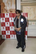 Mukesh Khanna at the Launch of new show Pyaar Ka Dard Hai Meetha Meetha Pyaara Pyaara in Star plus on 8th June 2012 (7).jpg