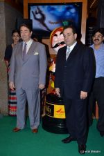 Randhir Kapoor, Rajiv Kapoor at the IIFA Rocks Red Carpet on 8th June 2012 (125).JPG