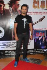 Rohit Roy at Strings India Tour 2012 live concert in ITC Grand Maratha on 9th June 2012 (48).JPG