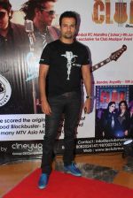 Rohit Roy at Strings India Tour 2012 live concert in ITC Grand Maratha on 9th June 2012 (49).JPG