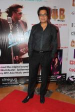 Talat Aziz at Strings India Tour 2012 live concert in ITC Grand Maratha on 9th June 2012 (18).JPG