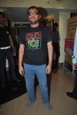 Dibakar Banerjee at Shanghai film promotions in PVR, Mumbai on 12th June 2012 (24).JPG