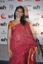 Nandita Das at film Gattu screening in Cinemax, Mumbai on 12th June 2012 (41).JPG