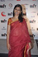 Nandita Das at film Gattu screening in Cinemax, Mumbai on 12th June 2012 (44).JPG