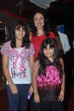 Suchitra Krishnamoorthy at film Gattu screening in Cinemax, Mumbai on 12th June 2012 (40).JPG
