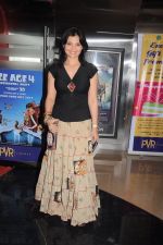 Deepshikha at the Premiere of Rock of Ages in pvr, Juhu on 13th June 2012 (34).JPG