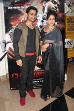 Vidya Malvade at Chakradhar film premiere in PVR on 14th June 2012 (18).JPG