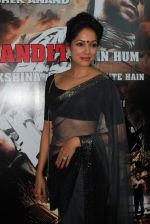 Vidya Malvade at Chakradhar film premiere in PVR on 14th June 2012 (21).JPG