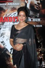Vidya Malvade at Chakradhar film premiere in PVR on 14th June 2012 (29).JPG