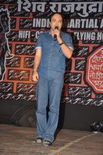 Altaf Raja at Indian Martial Arts event in Bhaidas Hall on 15th June 2012 (32).JPG