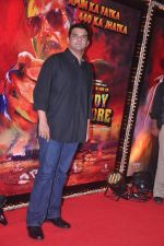 Siddharth Roy Kapur at the Success bash of Rowdy Rathore in Taj Lands End on 15th June 2012 (47).JPG