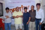 Saurabh Shukla, Vipin Sharma, Raghubir Yadav at the mahurat of film identity card in  Mumbai on 15th June 2012 (24).JPG