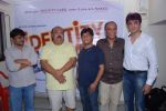 Saurabh Shukla, Vipin Sharma, Raghubir Yadav at the mahurat of film identity card in  Mumbai on 15th June 2012 (29).JPG